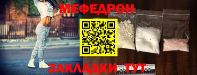 кокаин VHQ Мариинск
