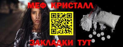 хмурый Малоярославец