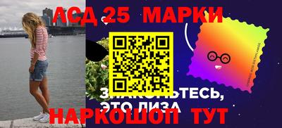 альфа пвп VHQ Можга