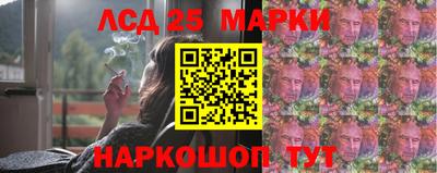 прущие крисы Можайск