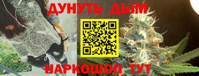 кокаин VHQ Мариинск