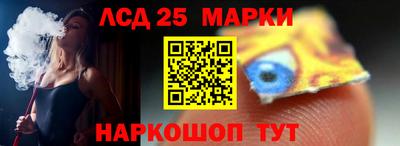 альфа пвп Малгобек