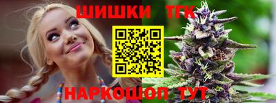 кокаин VHQ Мариинск