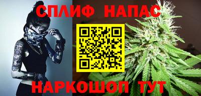 кокаин VHQ Мариинск