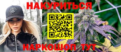 хмурый Малоярославец