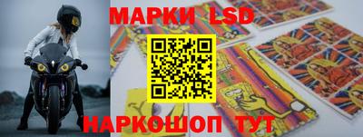 прущая мука Моздок