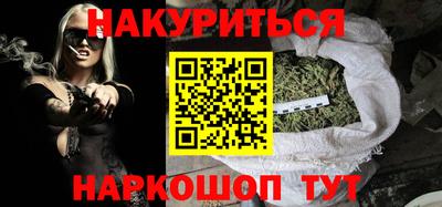 прущие крисы Можайск
