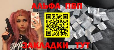 прущая мука Моздок