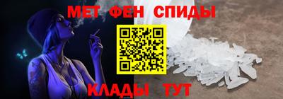 альфа пвп VHQ Можга