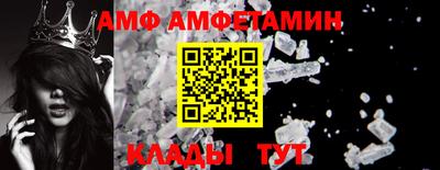экстази Новоалександровск
