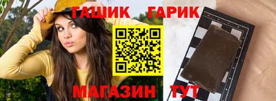 прущие крисы Можайск