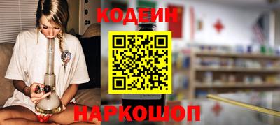 кокаин VHQ Мариинск