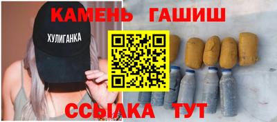 прущая мука Моздок