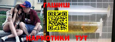 кокаин VHQ Мариинск