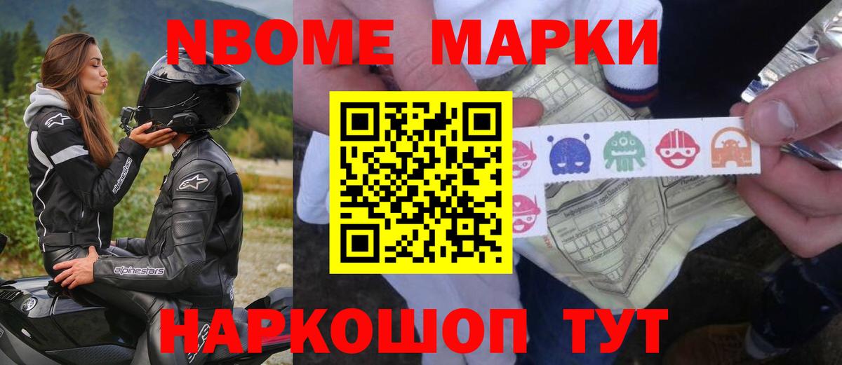 Воркута  Лсд 25 экстази кислота  мега   Вход с VPN 